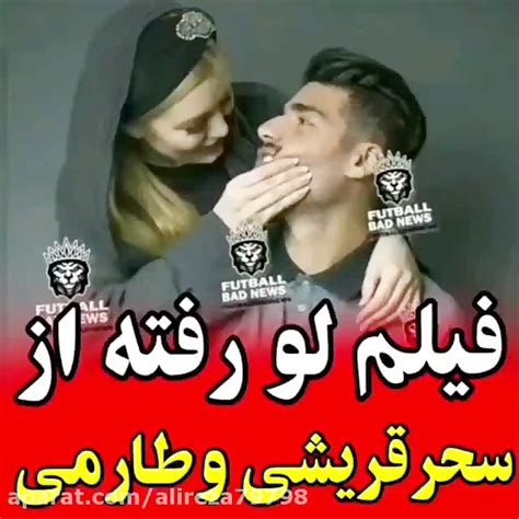 سکس پارتی|Horny girl in the sex party. فیلم لو رفته از سکس پارتی ایرانی